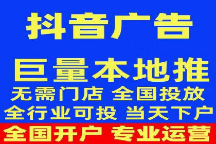SEM广告投放的关键词选择与优化案例